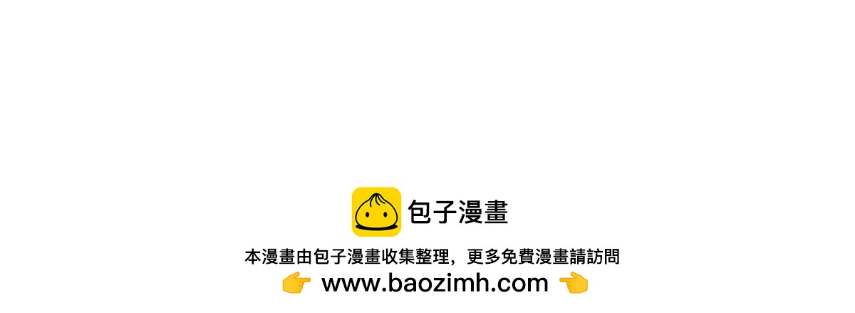 342 冥灯阴月灭恶龙93