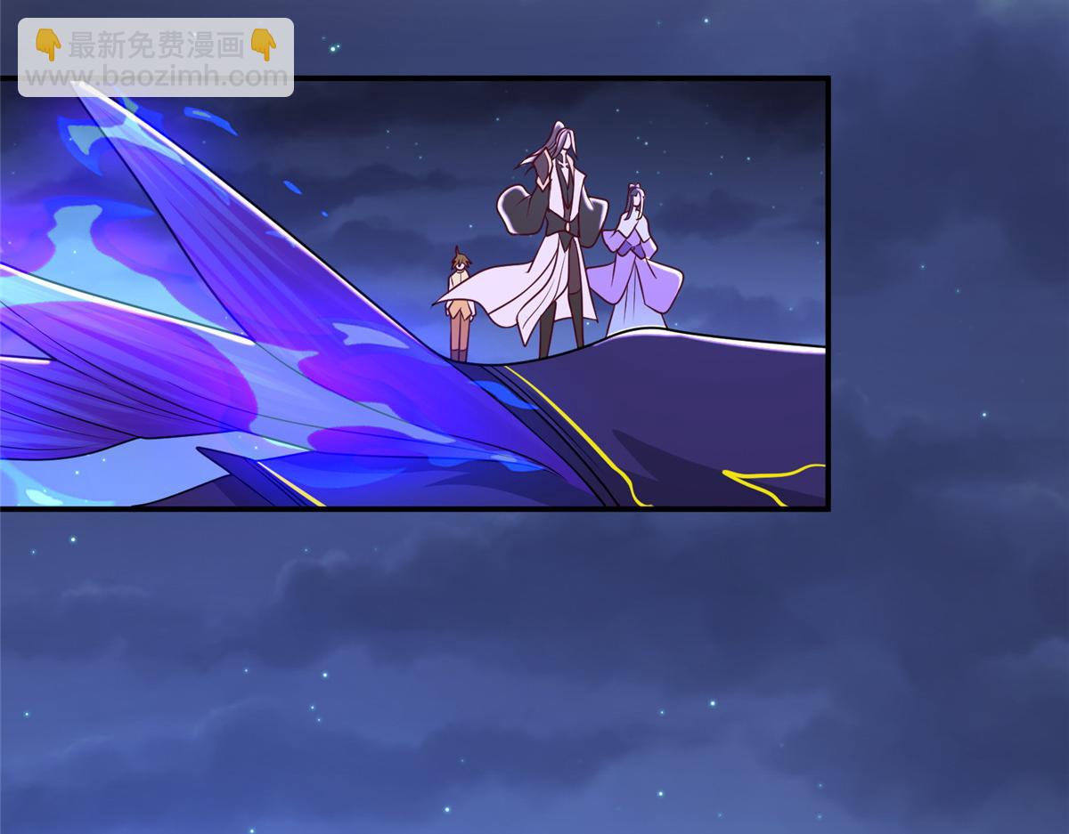 343 神龙之心55
