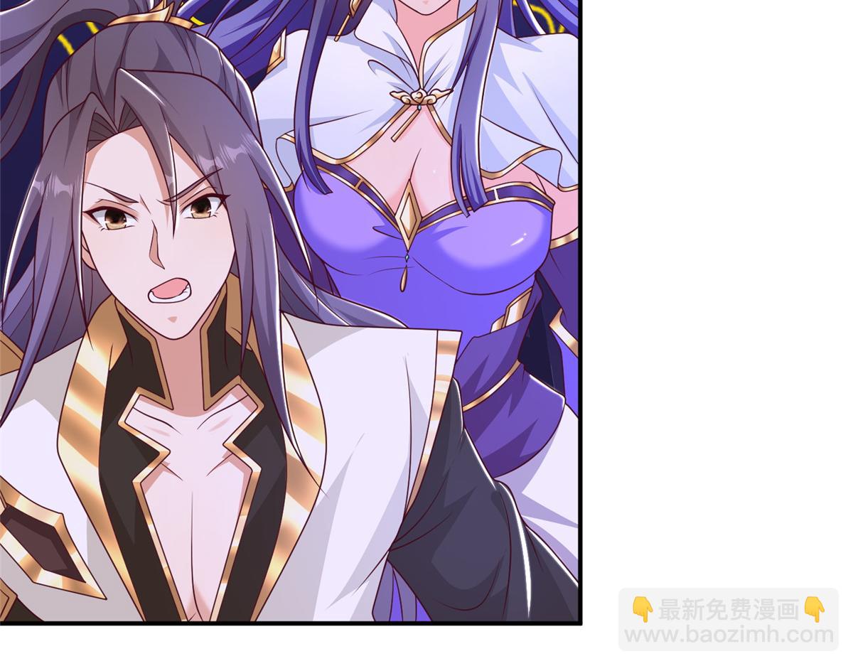 343 神龙之心59