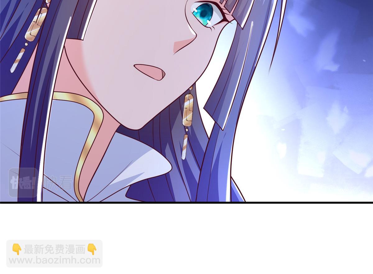 343 神龙之心61
