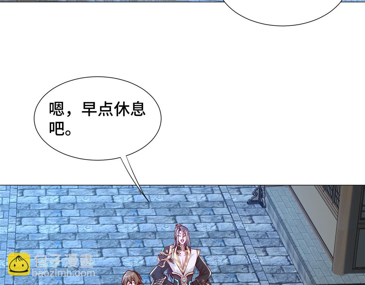 343 神龙之心65