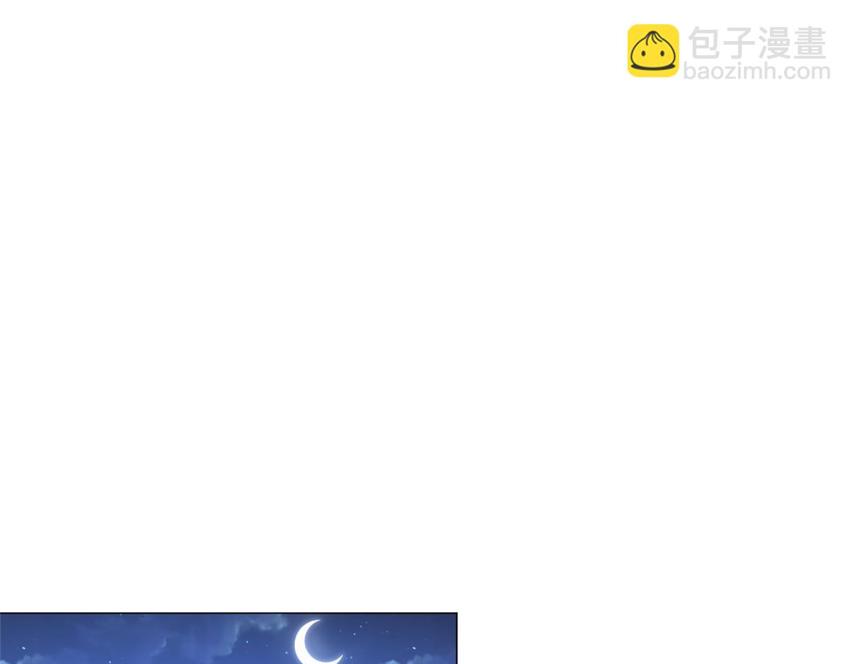 343 神龙之心71
