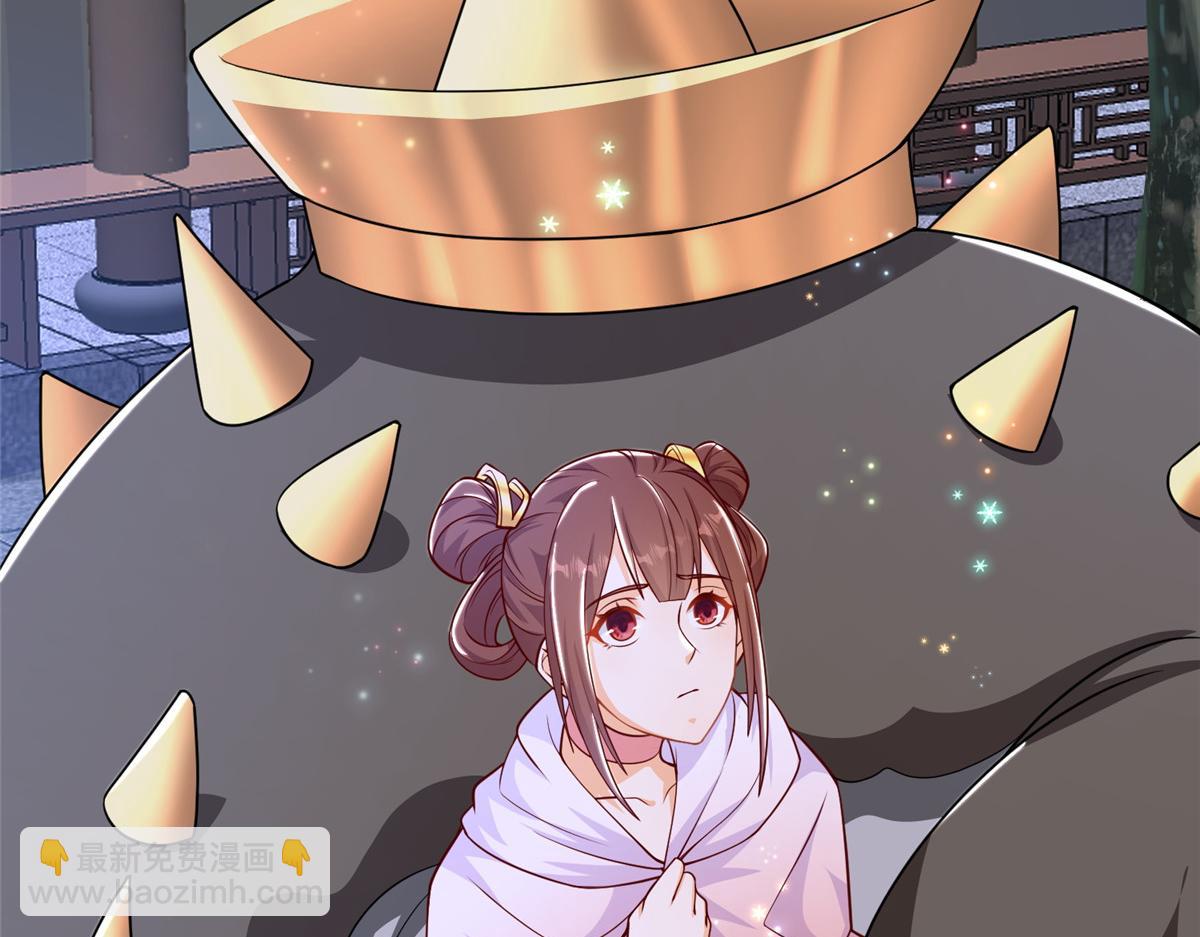 343 神龙之心73