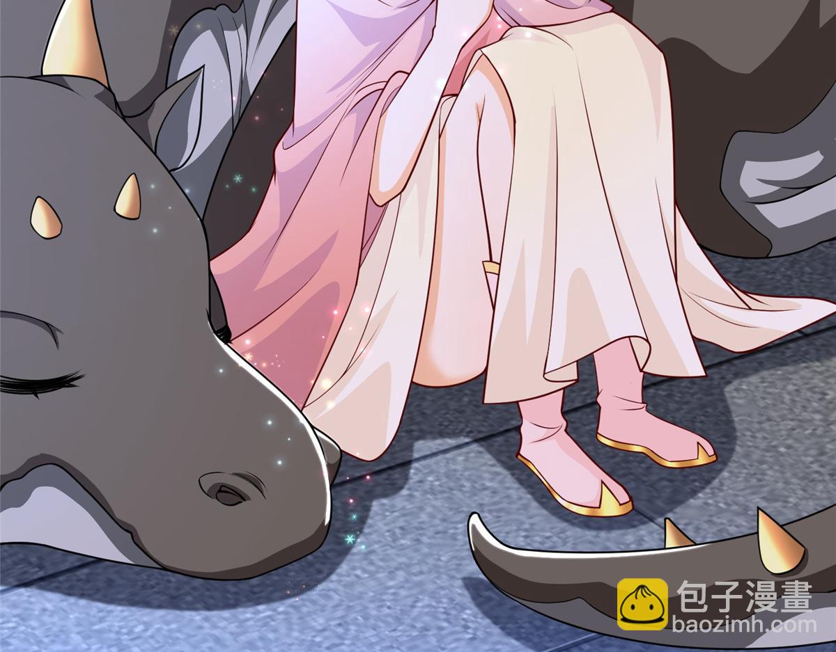 343 神龙之心74