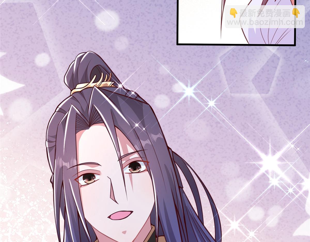 343 神龙之心82