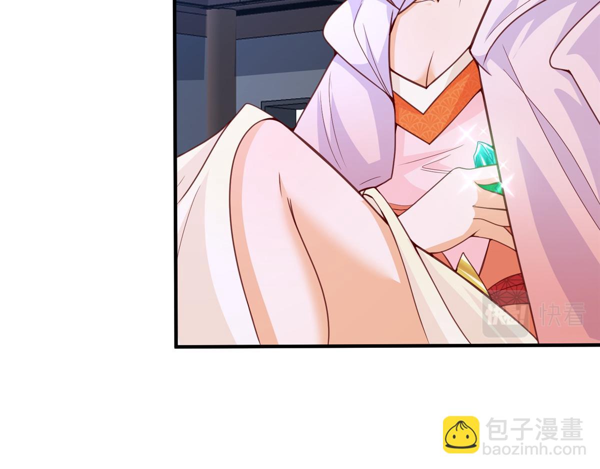 343 神龙之心89