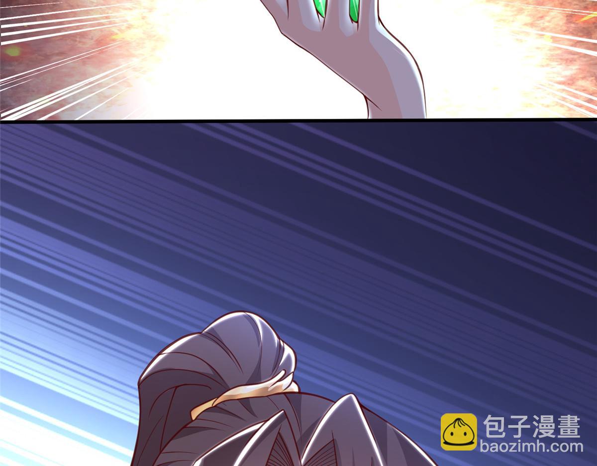 343 神龙之心91