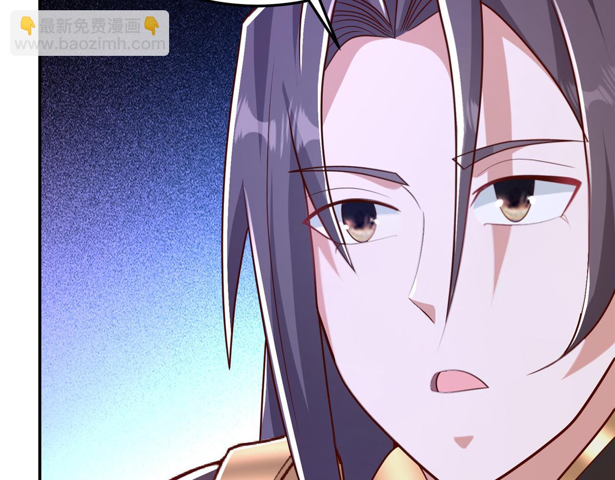 365 天埃之龙109