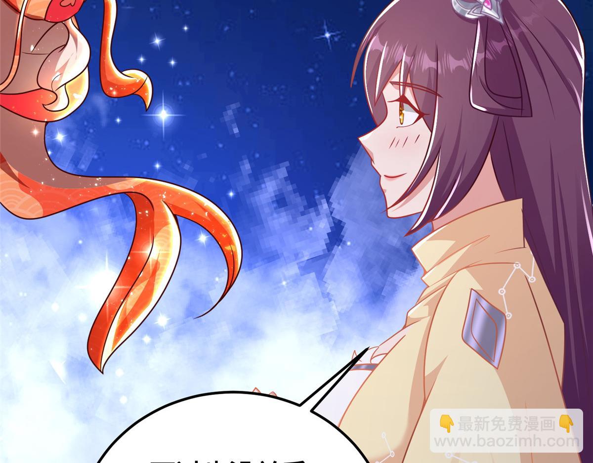 365 天埃之龙118