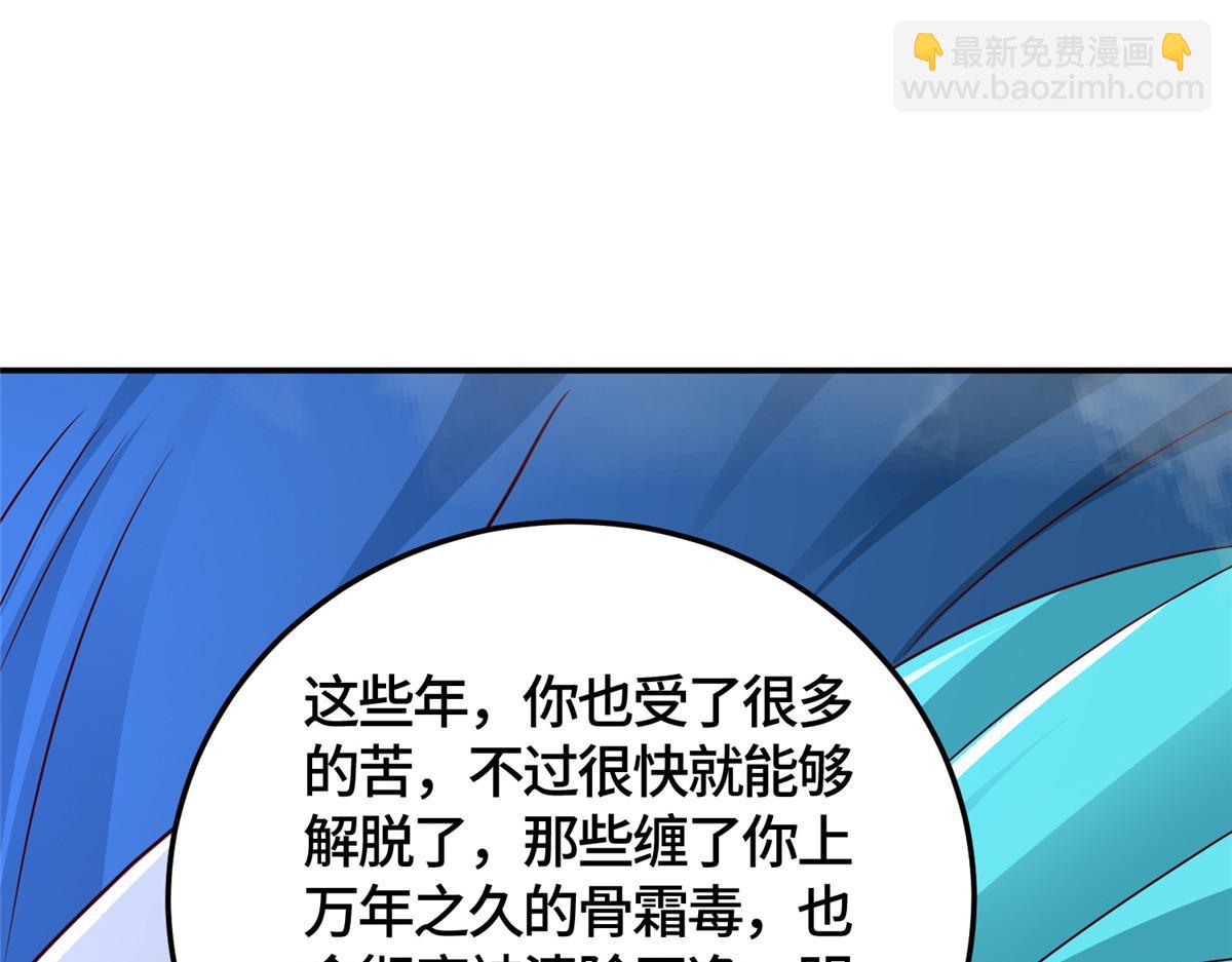 365 天埃之龙144
