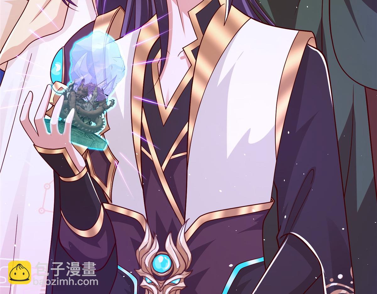 365 天埃之龙38