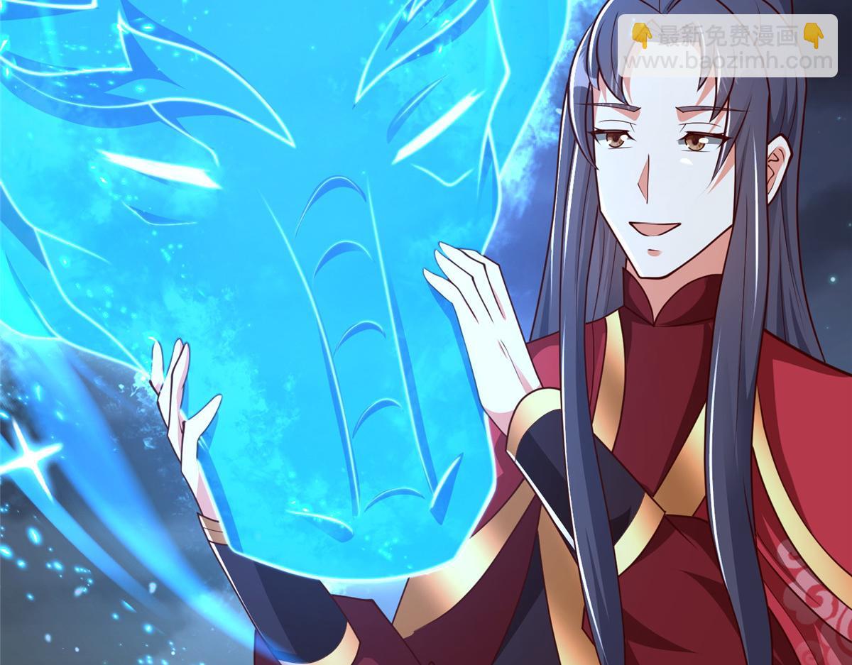 365 天埃之龙57