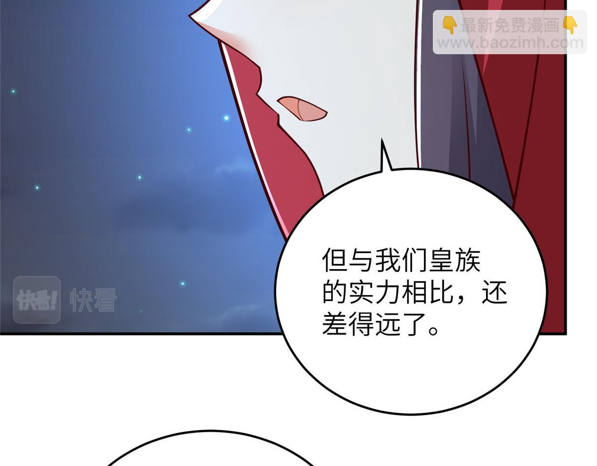 365 天埃之龙60