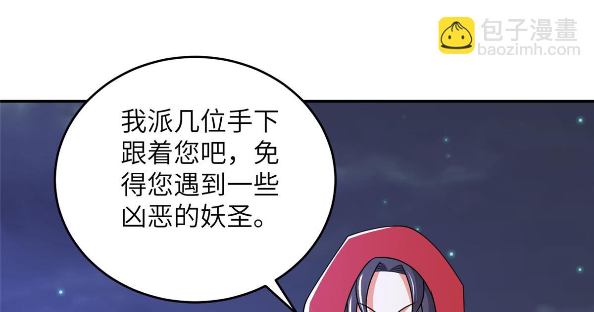 365 天埃之龙64