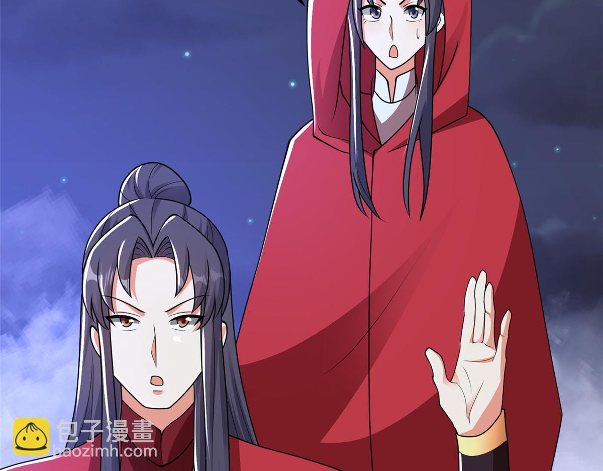 365 天埃之龙65