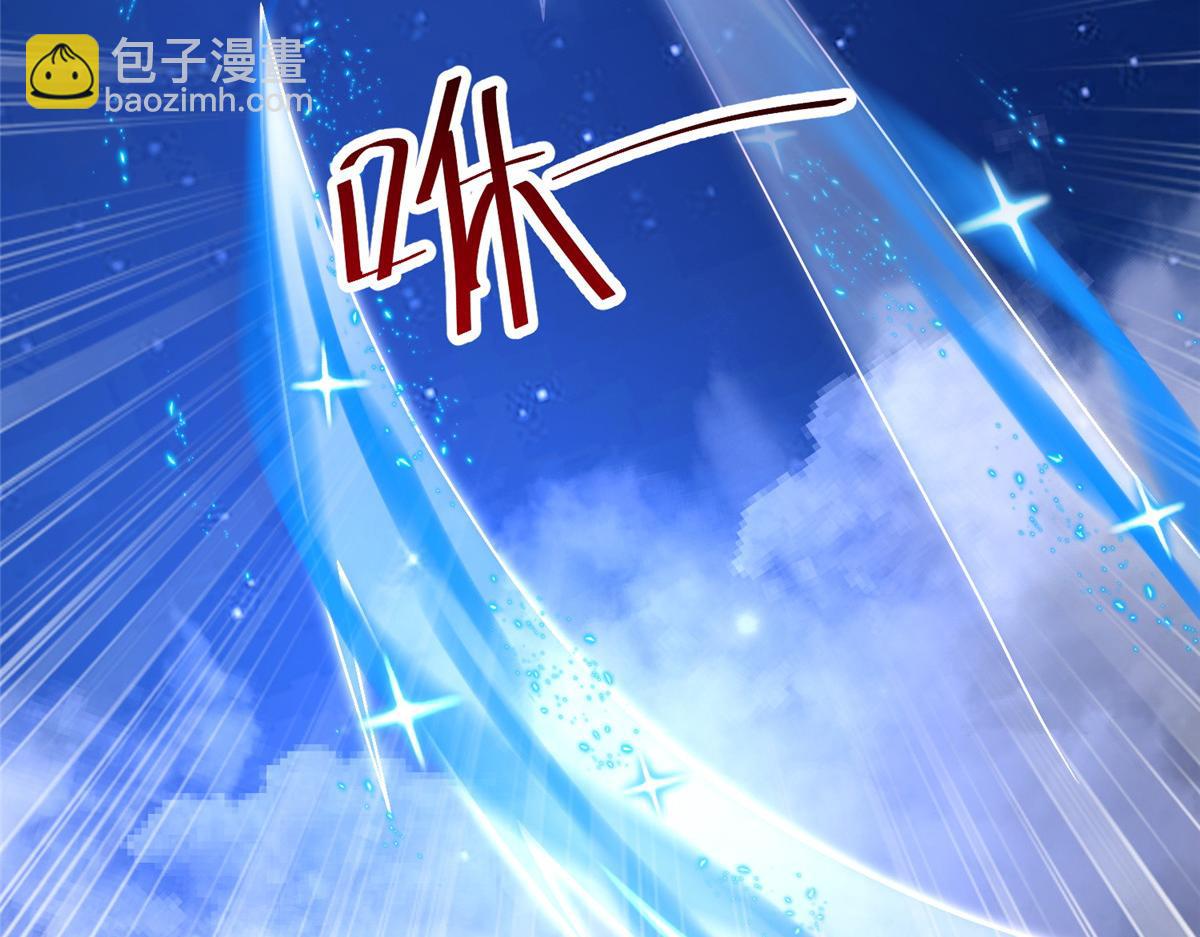 365 天埃之龙69