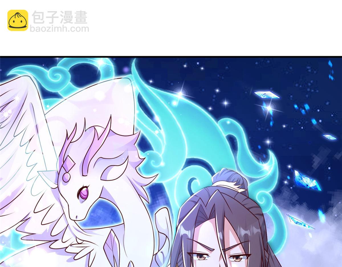 365 天埃之龙71