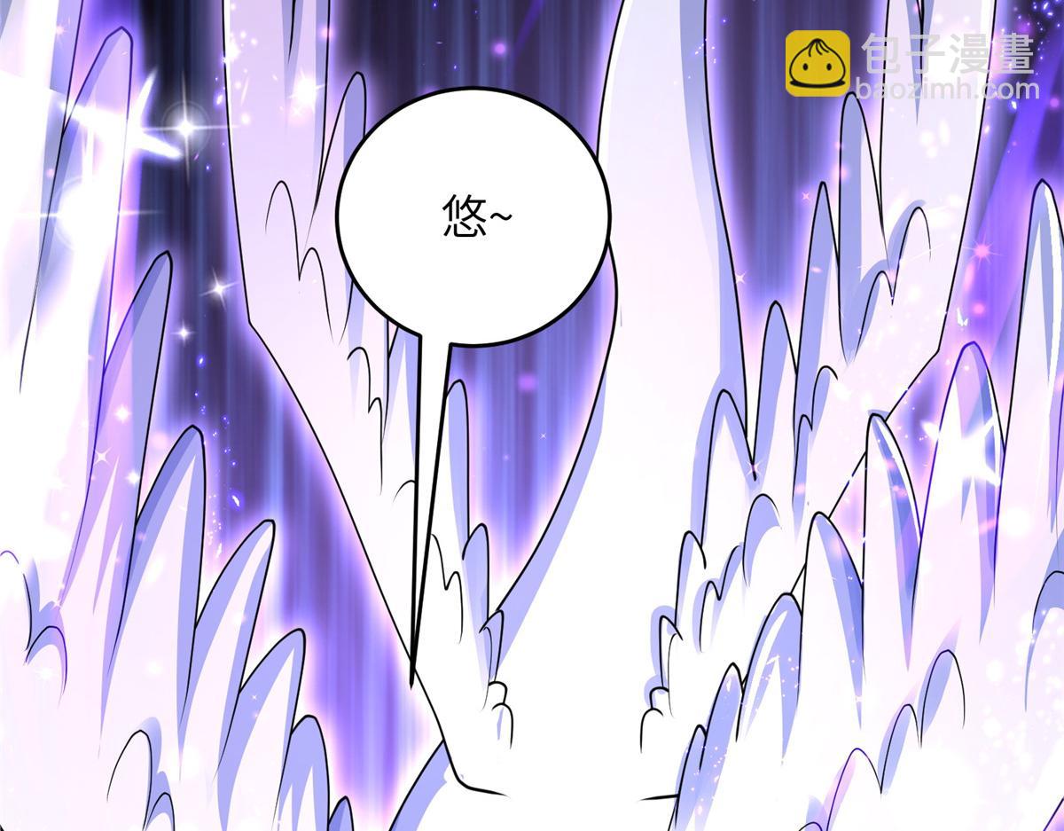 365 天埃之龙75