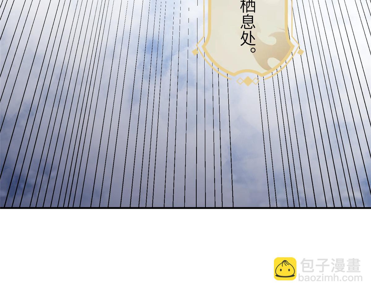 365 天埃之龙92