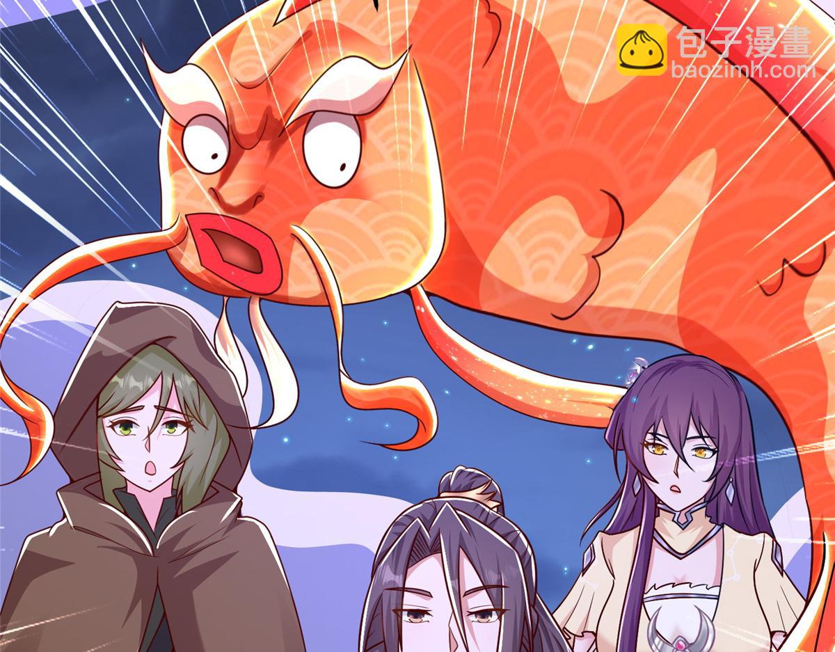 365 天埃之龙99