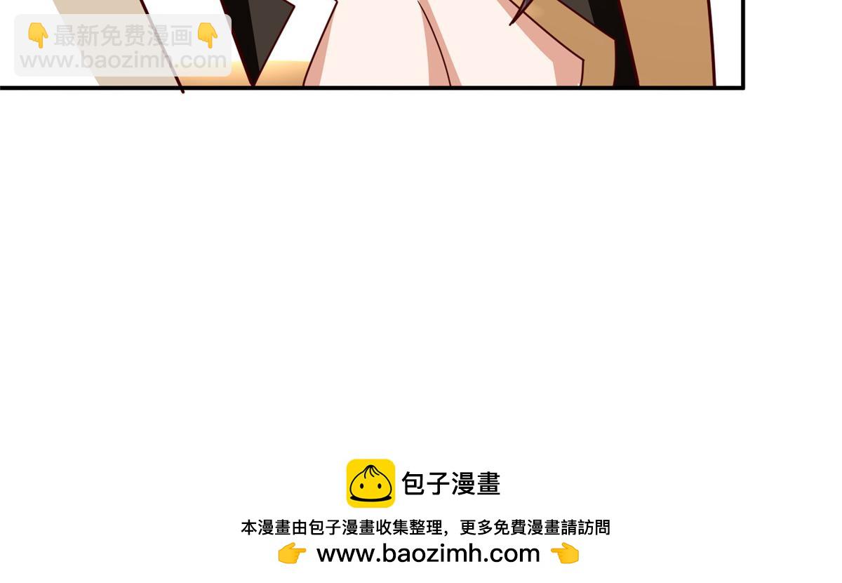 374 落井下石103