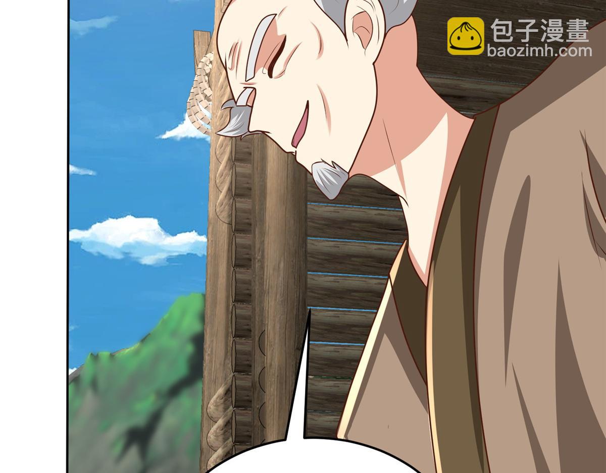 374 落井下石112