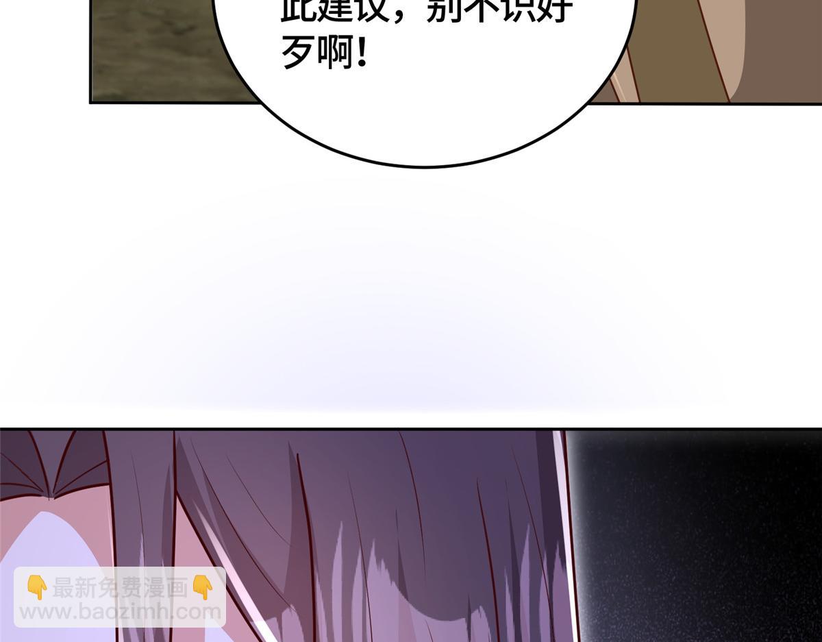 374 落井下石114