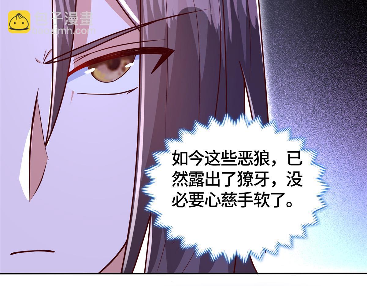 374 落井下石115