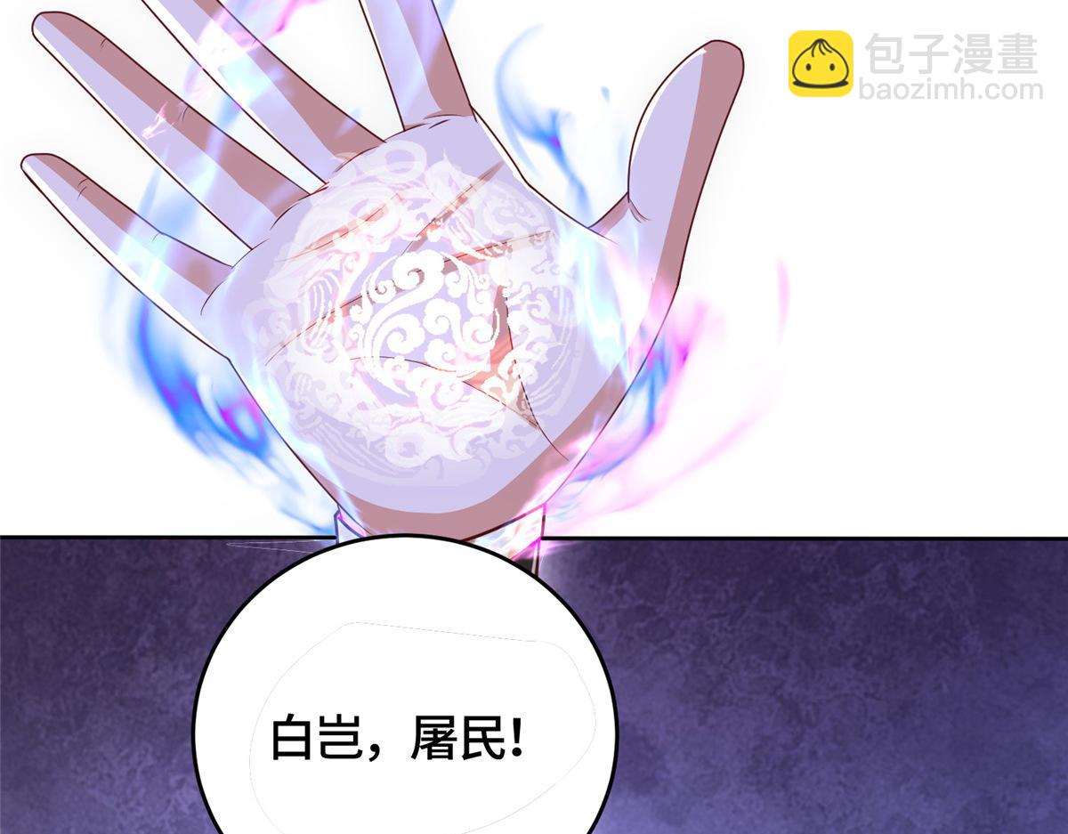 374 落井下石121