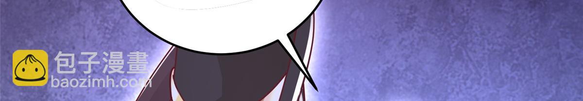 374 落井下石122