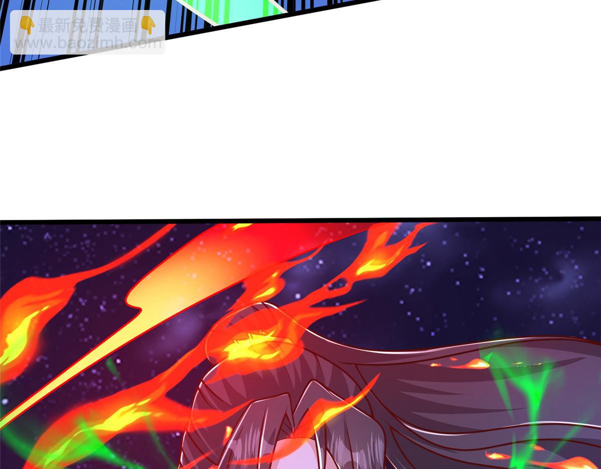 374 落井下石13