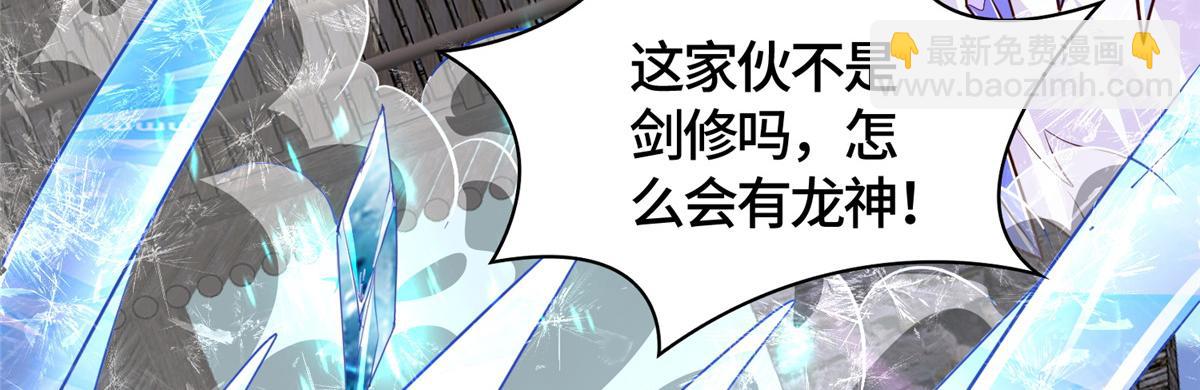 374 落井下石134