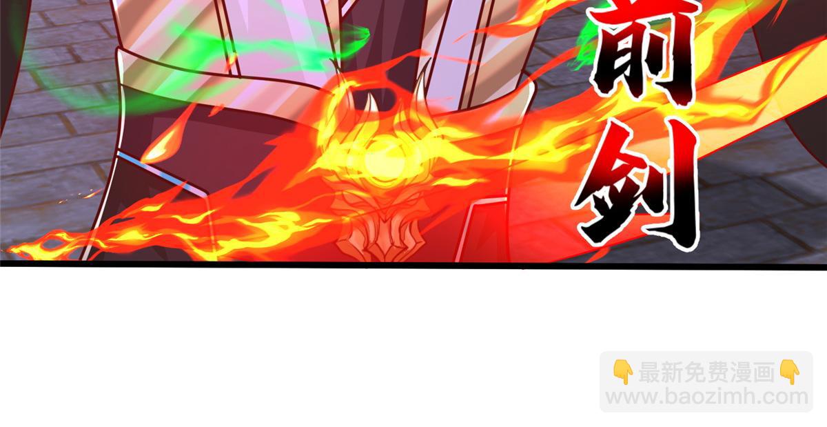 374 落井下石15