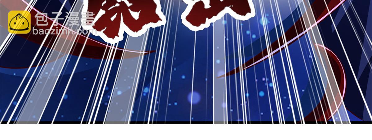 374 落井下石30