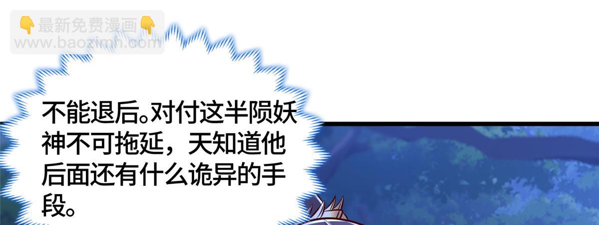 374 落井下石33