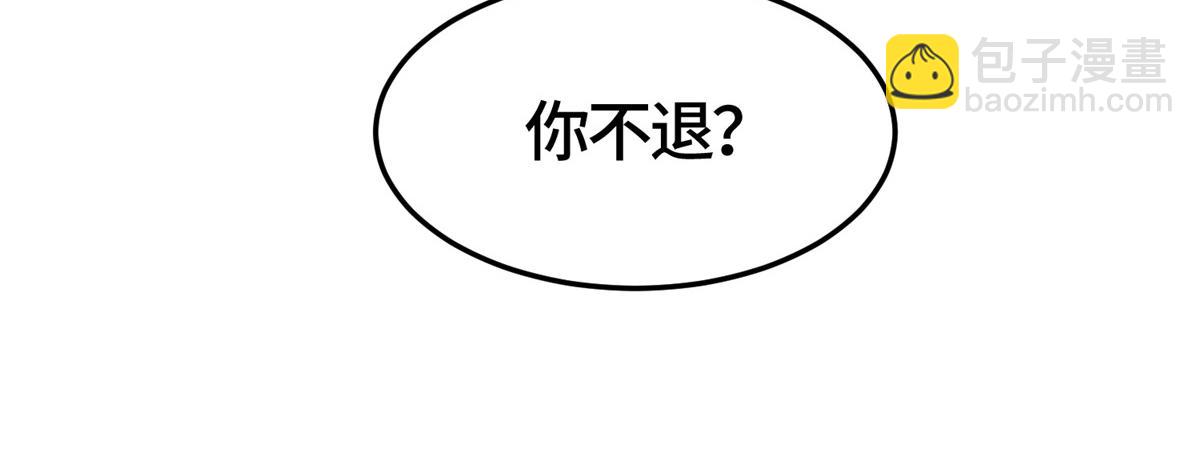 374 落井下石39