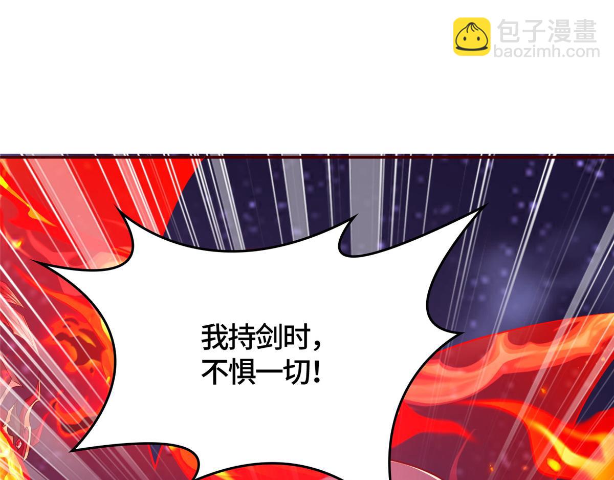 374 落井下石40