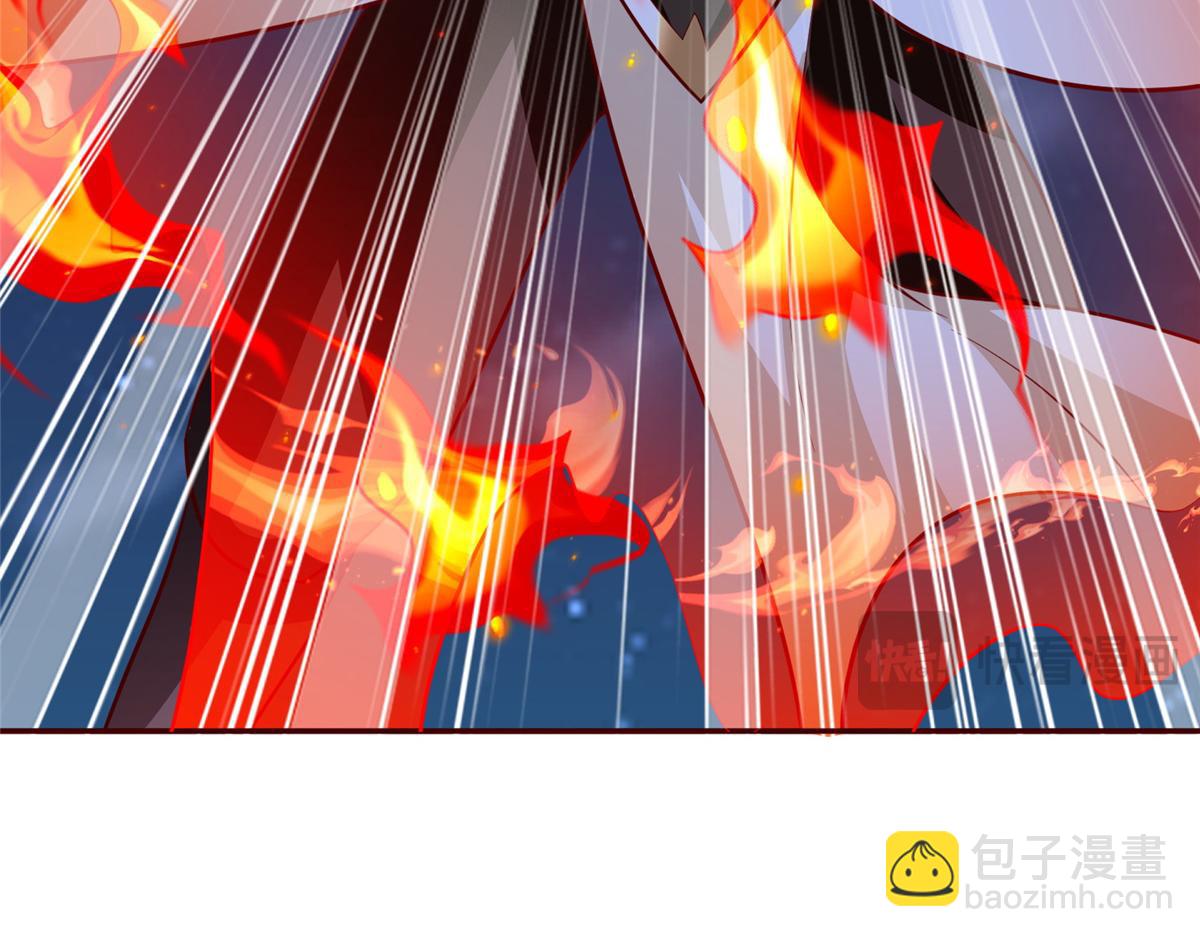 374 落井下石43