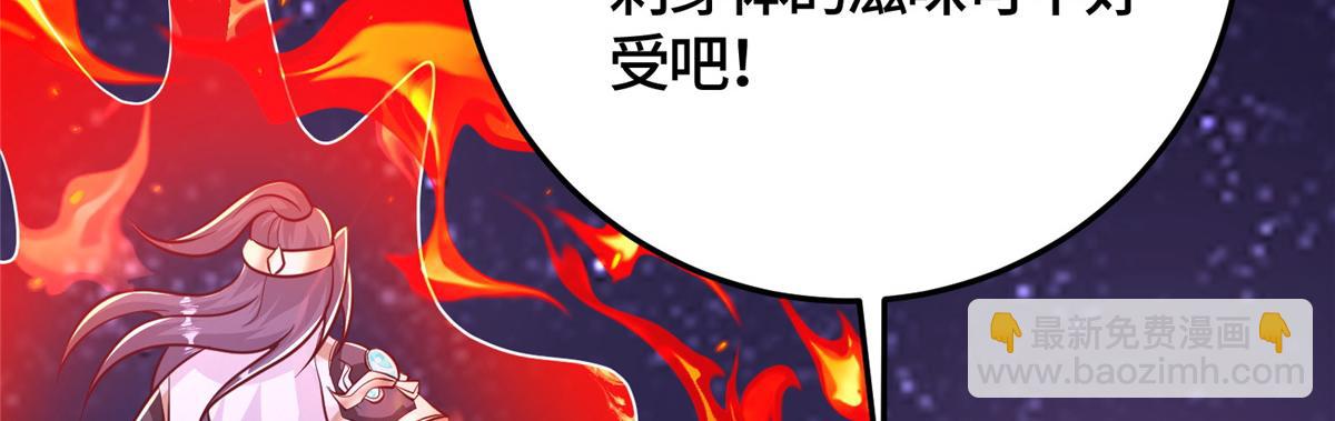 374 落井下石55