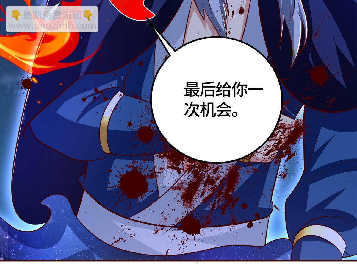 374 落井下石57