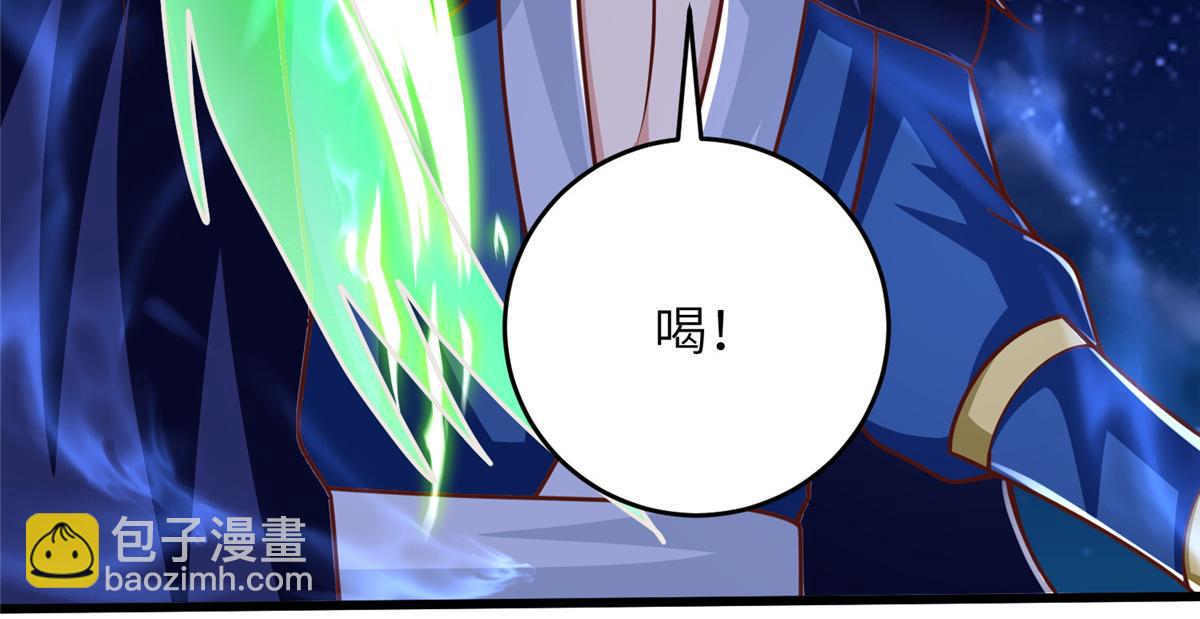 374 落井下石6