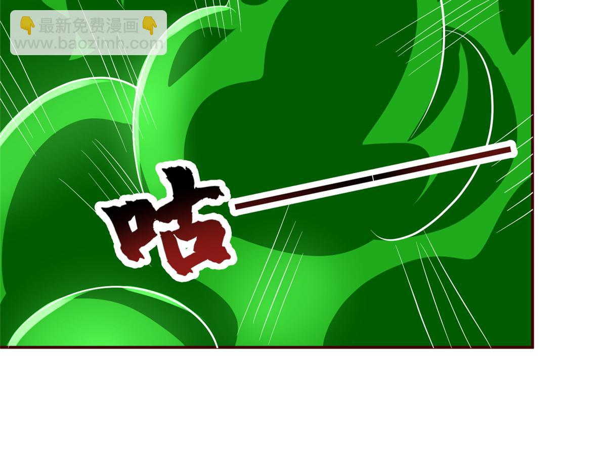 374 落井下石63