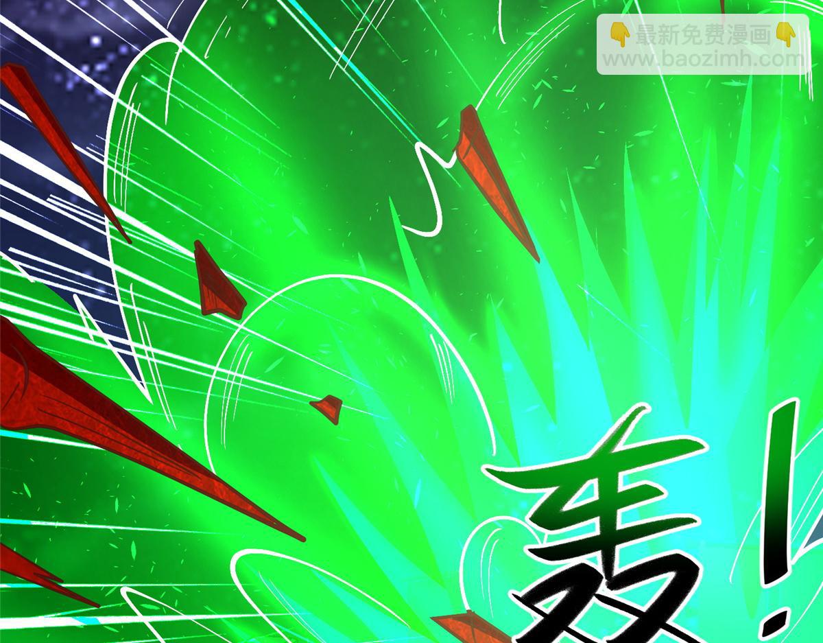 374 落井下石68