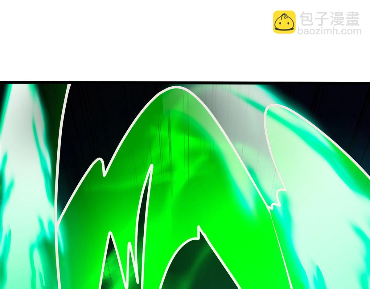 374 落井下石7