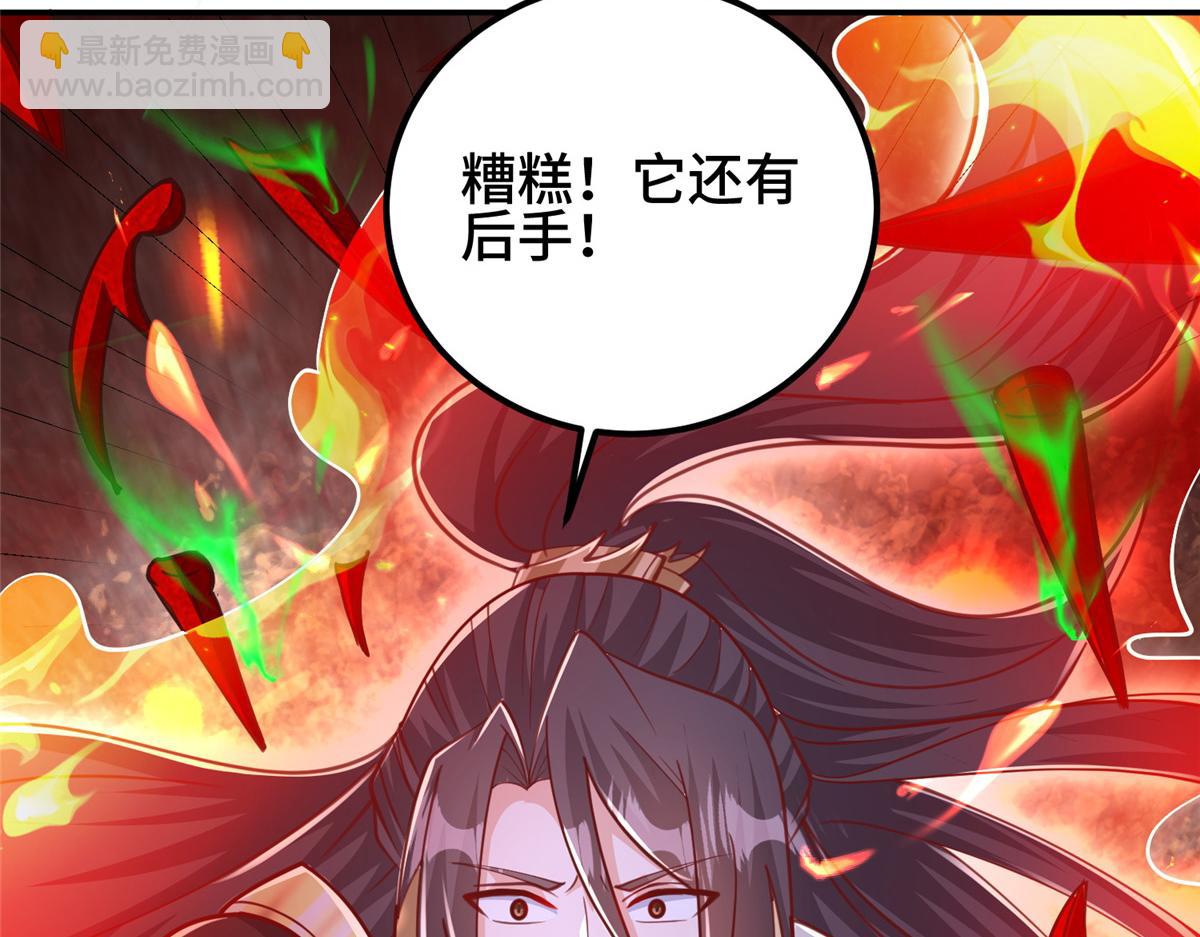 374 落井下石71