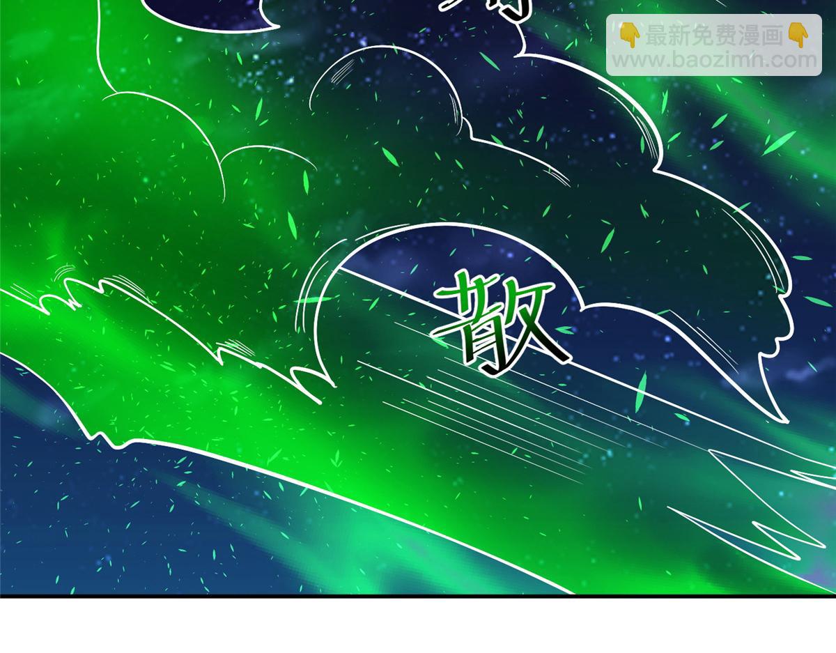 374 落井下石80
