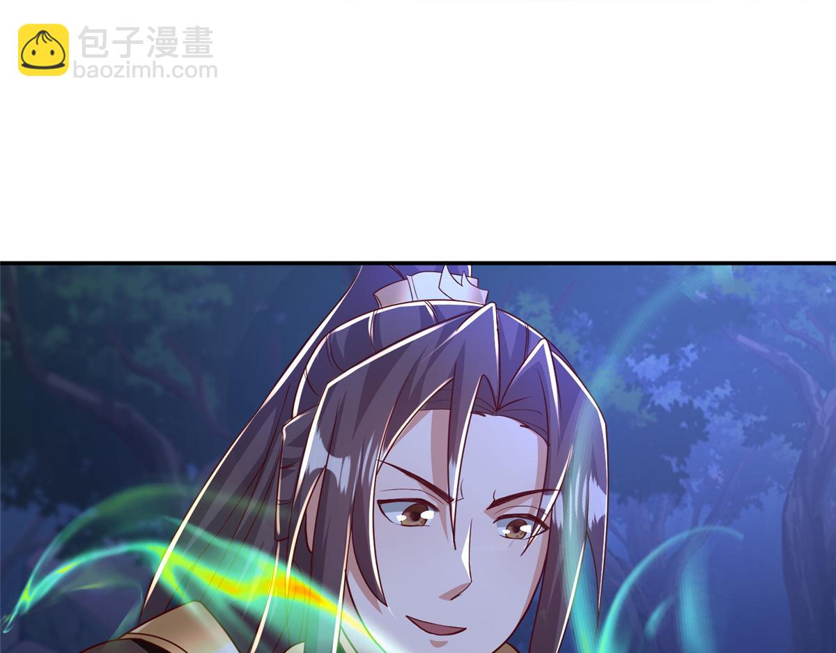 374 落井下石86