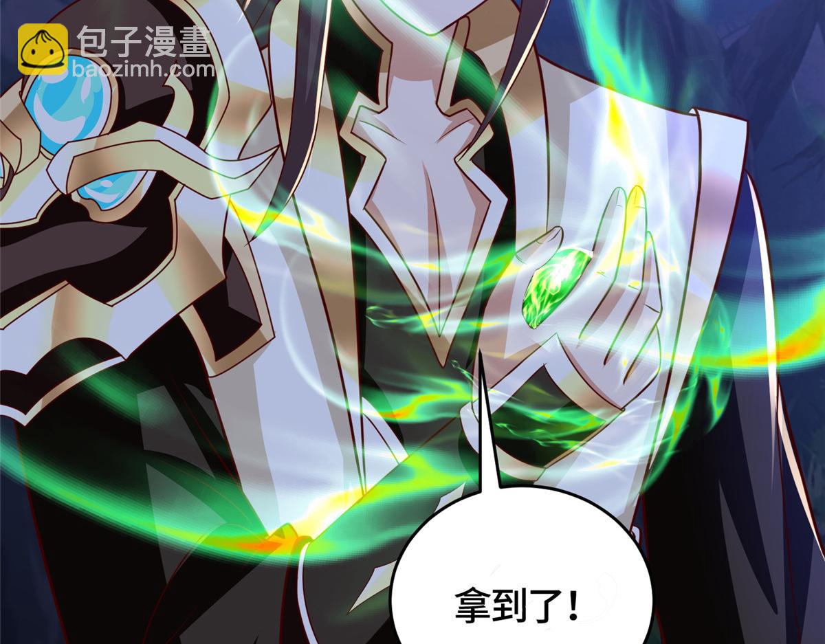 374 落井下石87
