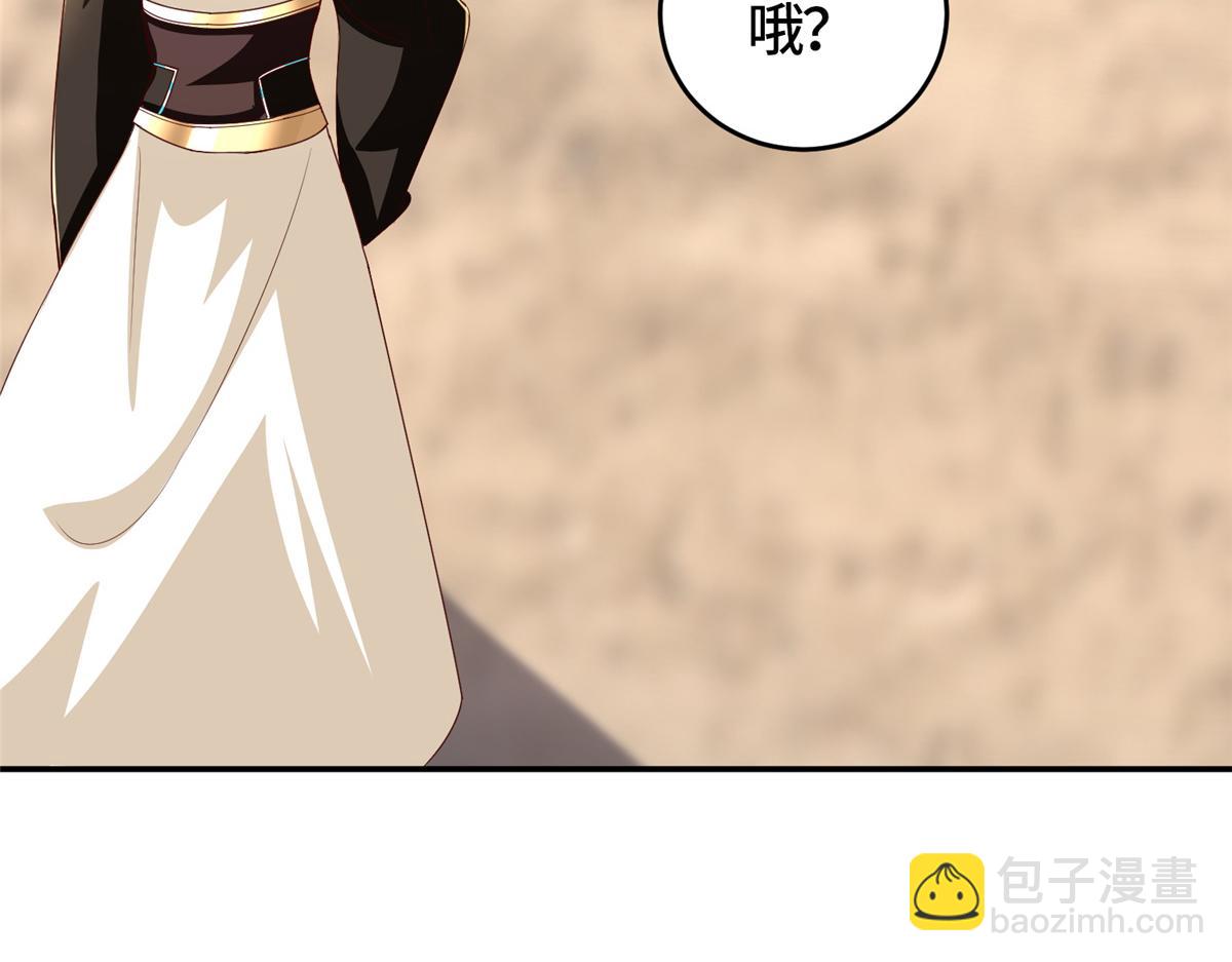 374 落井下石93