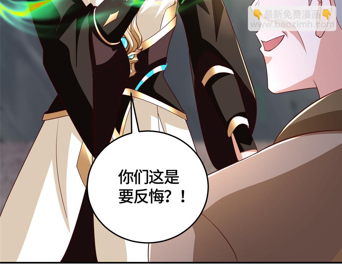 374 落井下石96